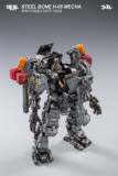 JOYTOY JT0418 1:25 STEEL BONE H-05 Heavy firepower MECHA ( Gray )