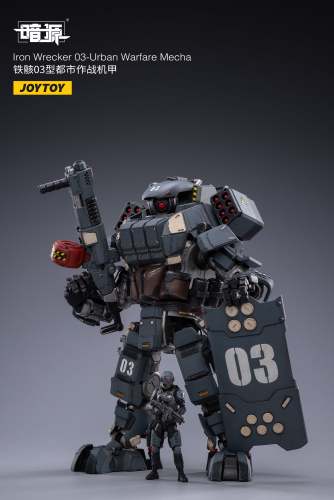 JOYTOY JT1958 Iron Wrecker 03 Urban Warfare Mecha