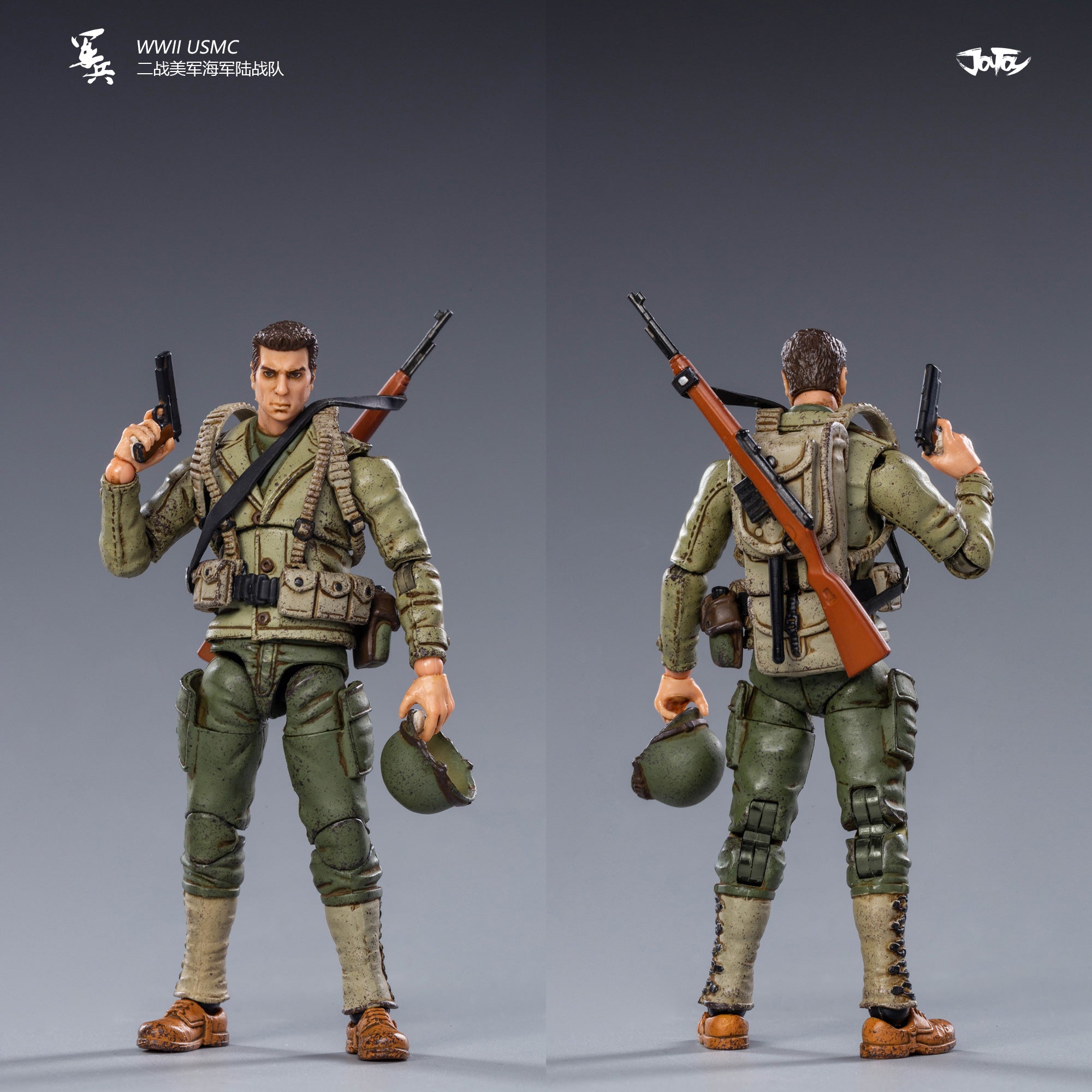 JOYTOY JT0708 1:18 WWII USMC