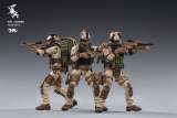 JOYTOY JT0432 1:18 U.S.ARMY Delta Force