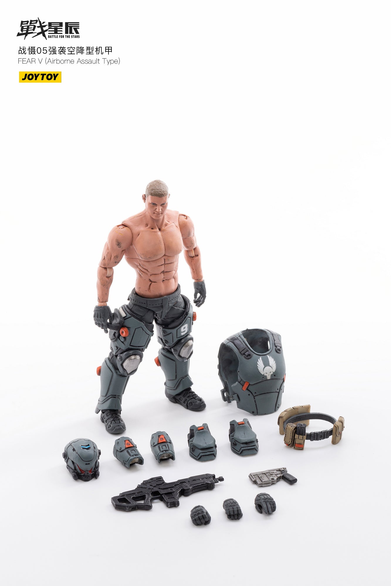 JOYTOY JT1460 1:18 09st Legion-FEAR V - Airborne Assault Type