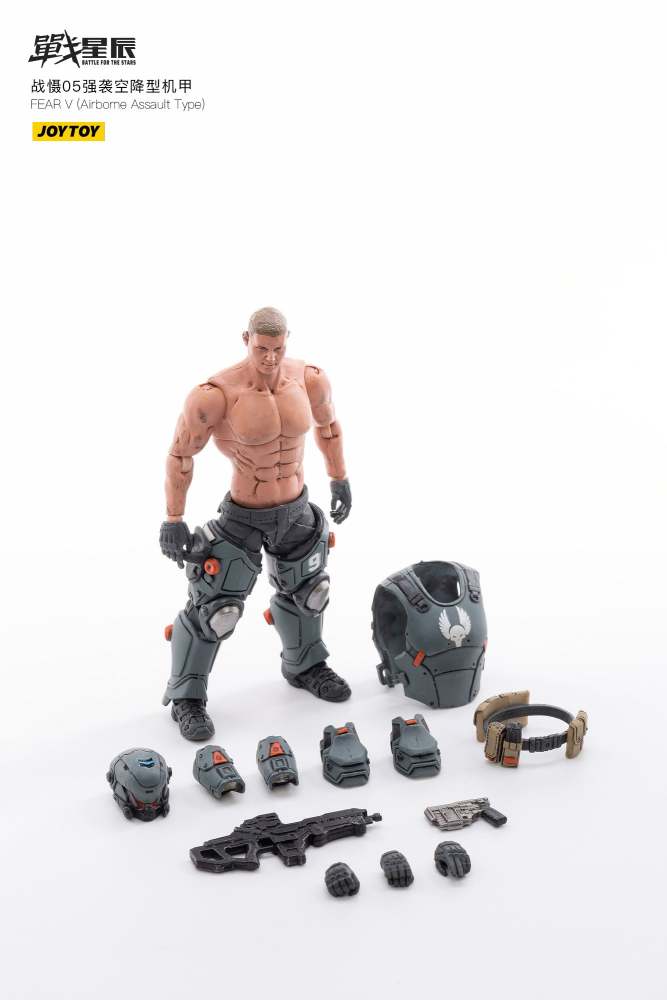joytoy fear v