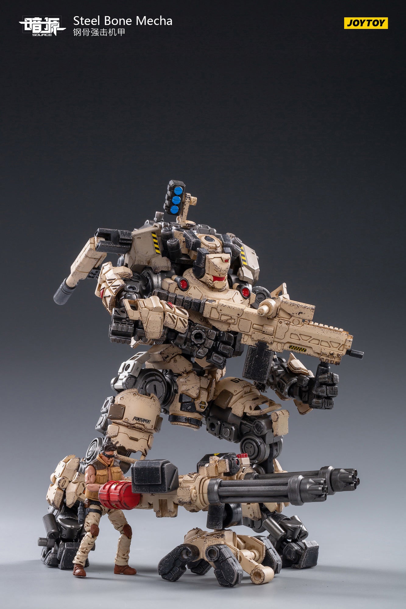 JOYTOY JT0203 1:25 STEEL BONE MACHA ( Desert Type )