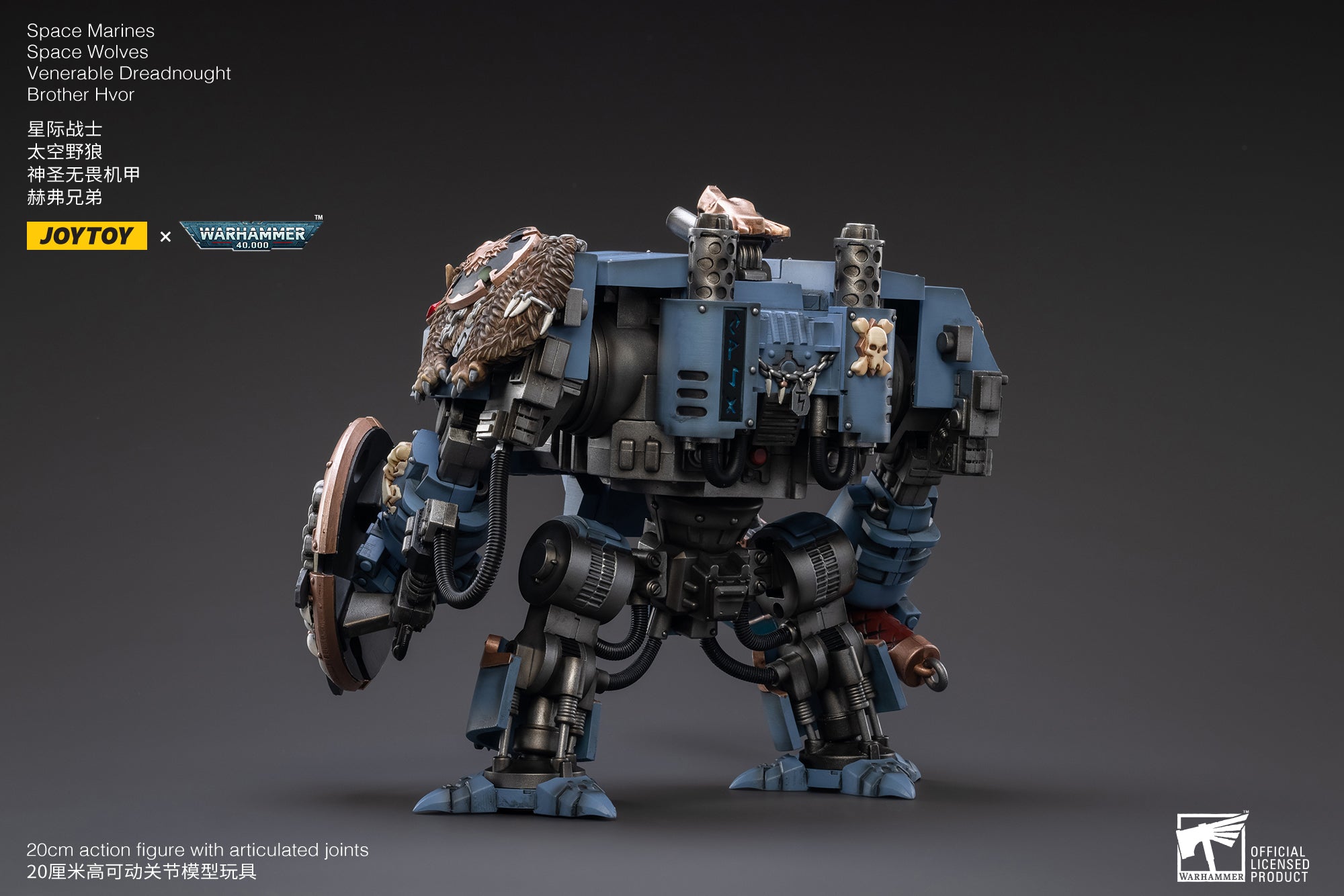 その他 JOYTOY Space Marines Space Wolves Venera JoyToy WH40K Space Wolves Claw Pack Set » Joytoy Figure