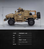 JOYTOY JT0692 1:18 Crazy reload suv sand version