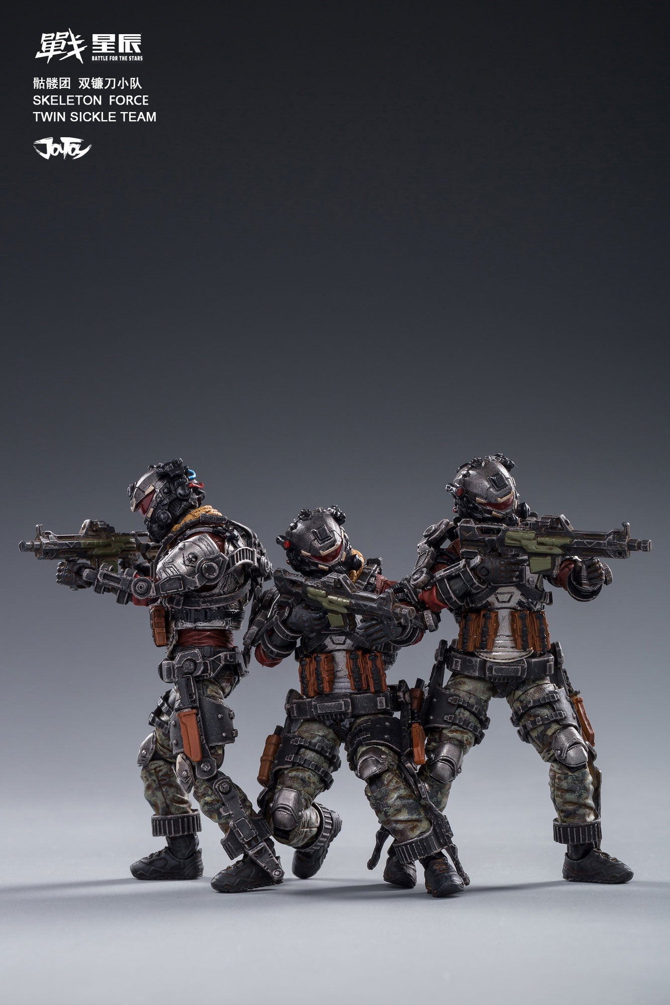 JOYTOY JT0173+0265 1:18 Skeleton Forces Double Sickle SQUAD