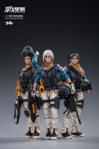 JOYTOY JT0159 1:18 Starhawk 12th Peron Patrol