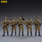 JOYTOY JT0838 1:18 WWII  Soviet Infantry