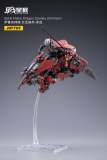 JOYTOY JT2016 1:18 Saluk Flame Dragon Cavalry ( Crimson )