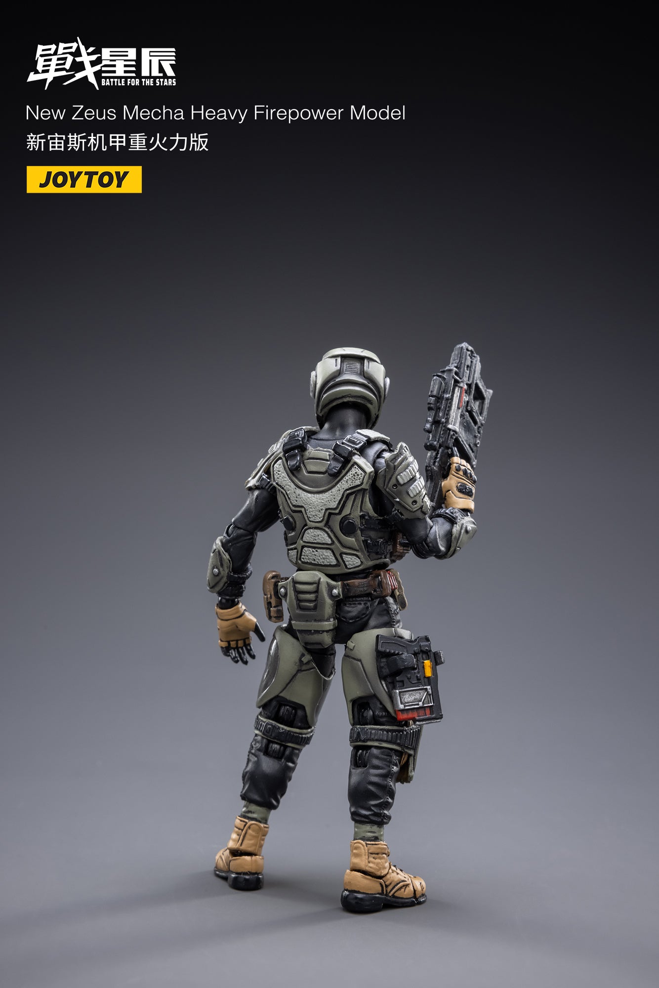 JOYTOY JT2580 1:18 New Zeus Mecha Heavy Firepower Model