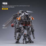 JOYTOY JT2047 Iron Wrecker 06 Orbital Combat Mecha ( Bombardment Type )