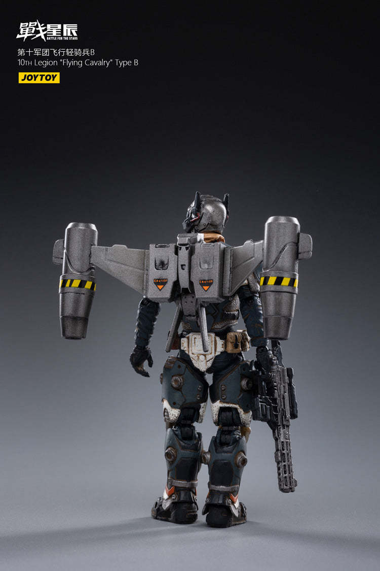 joytoy flying cavalry