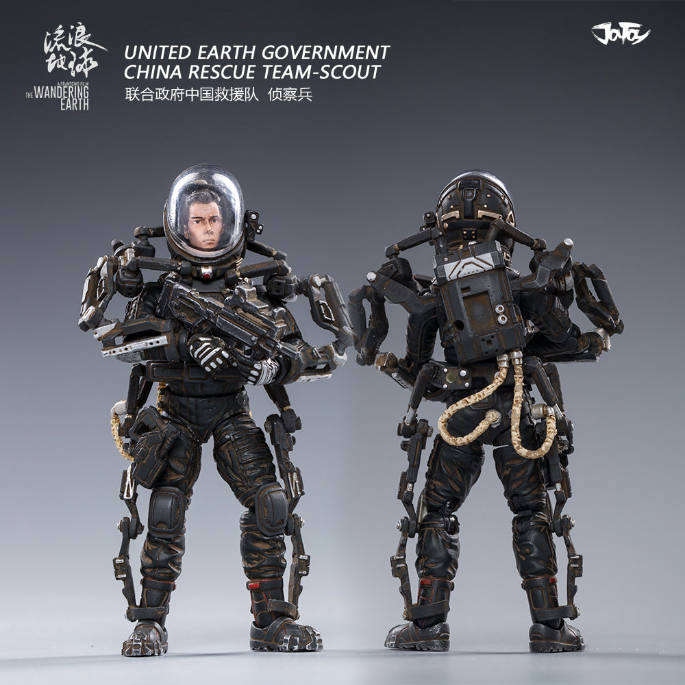 JOYTOY JT0388 1:18 The Wandering Earth United Earth Government