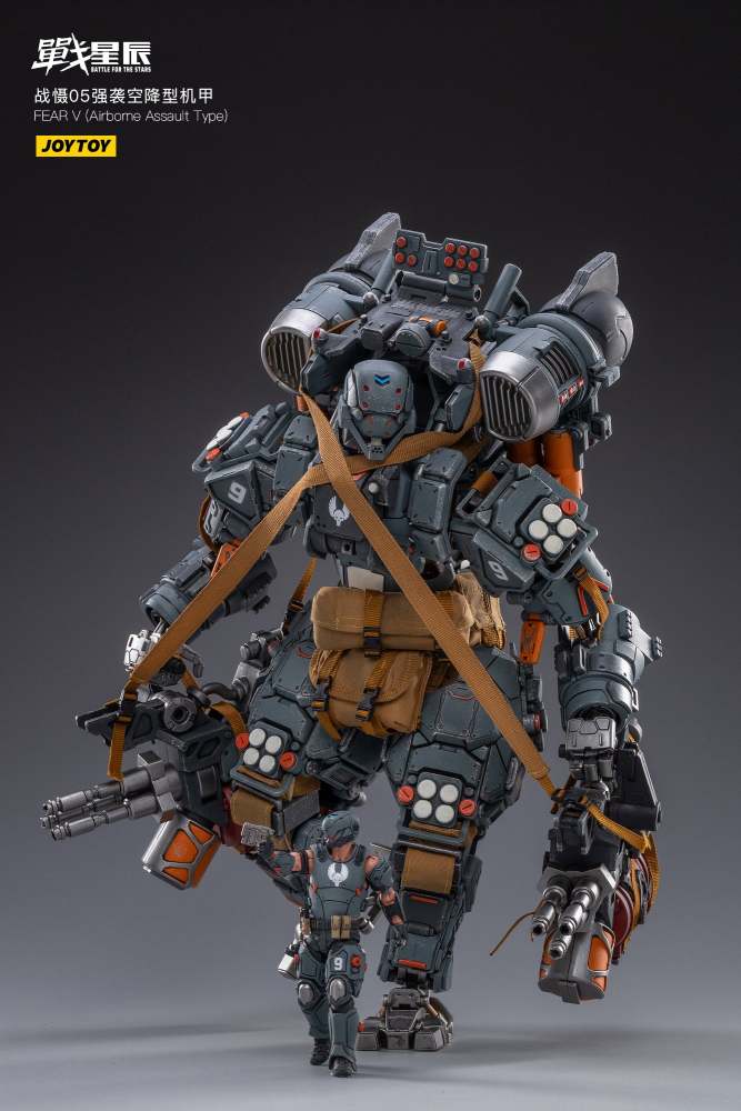 joytoy fear v