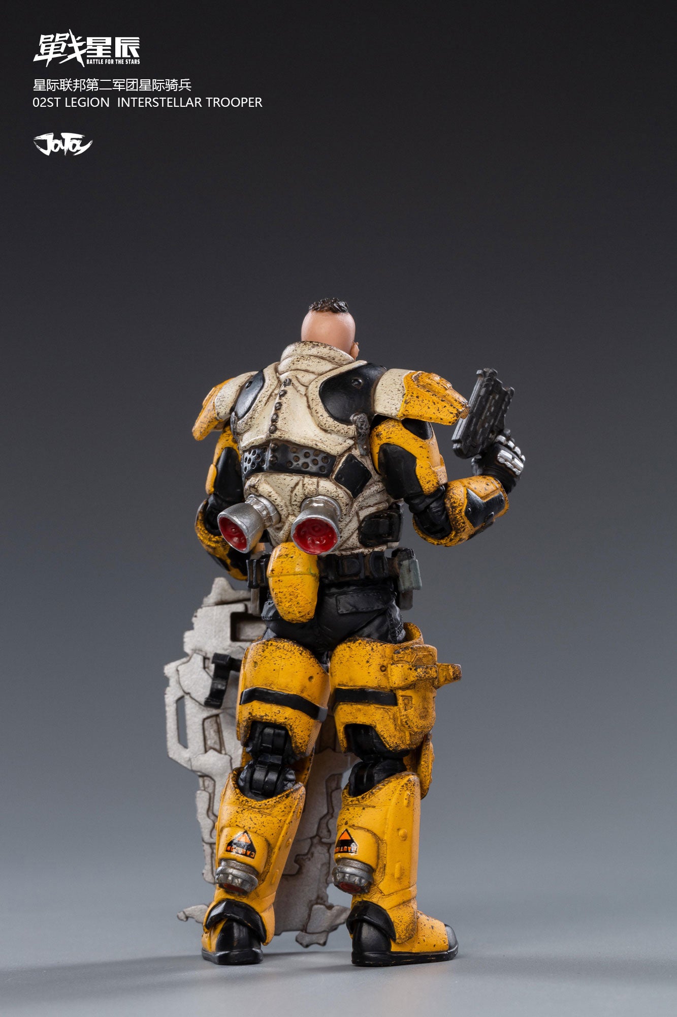 JOYTOY暗源 戦星辰 LEGION INTERSTELLAR TROOPER JoyToy 03st Legion-Steel Spear Interstellar Trooper » Joytoy