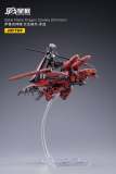 JOYTOY JT2016 1:18 Saluk Flame Dragon Cavalry ( Crimson )