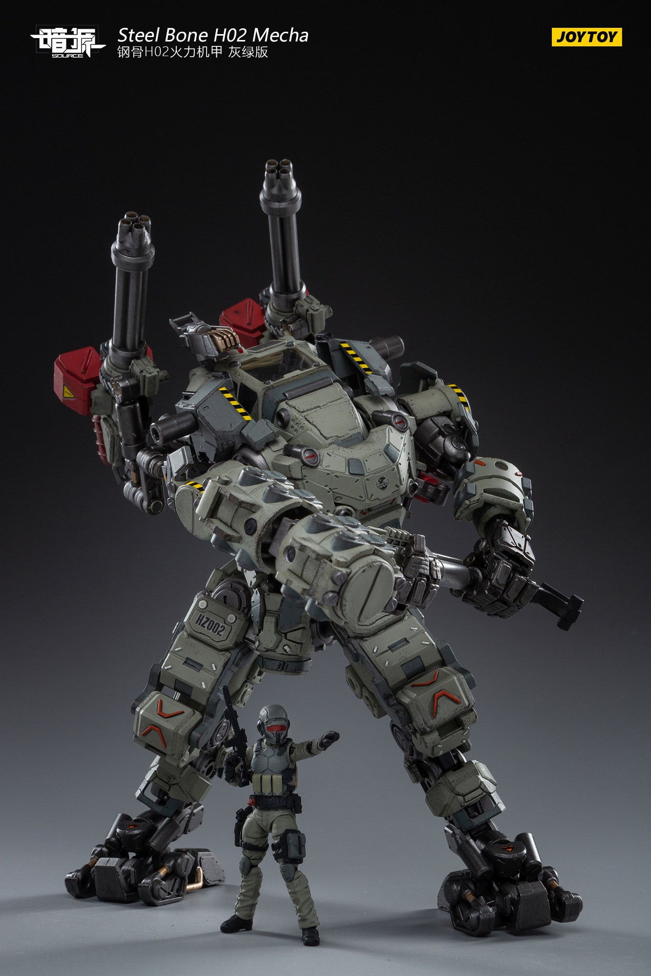 JOYTOY JT1064 1:25 STEEL BONE H02 Firepower Mecha （Gray-green）