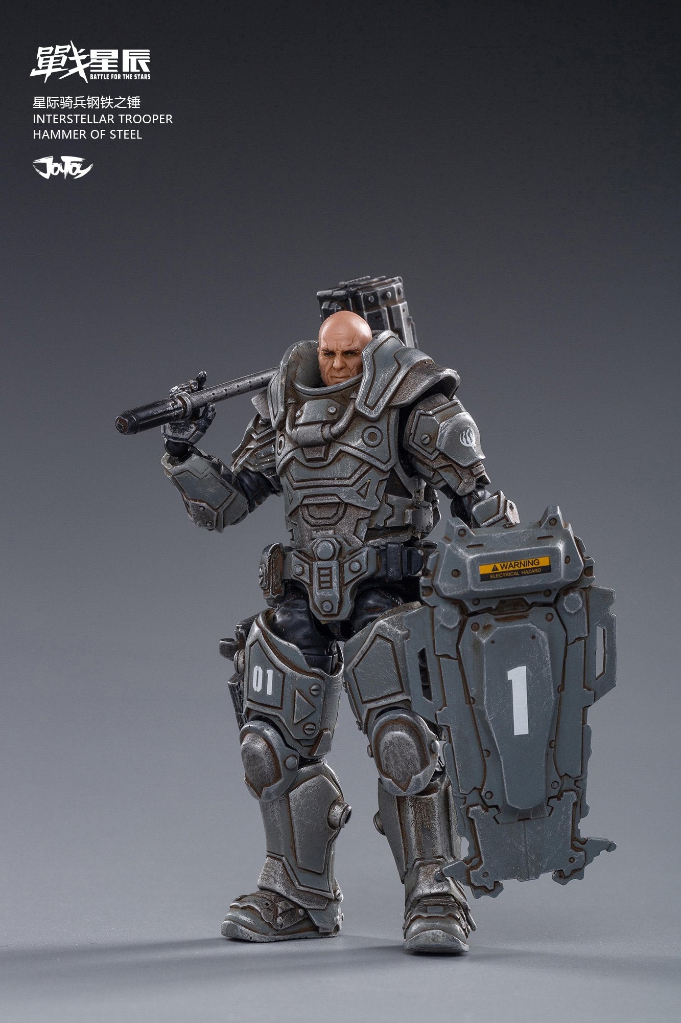 JOYTOY暗源 戦星辰 LEGION INTERSTELLAR TROOPER JoyToy 03st Legion-Steel Spear Interstellar Trooper » Joytoy