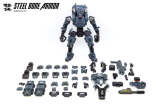 JOYTOY 2019GG01 1:25 Steelbone Armor (Classic)