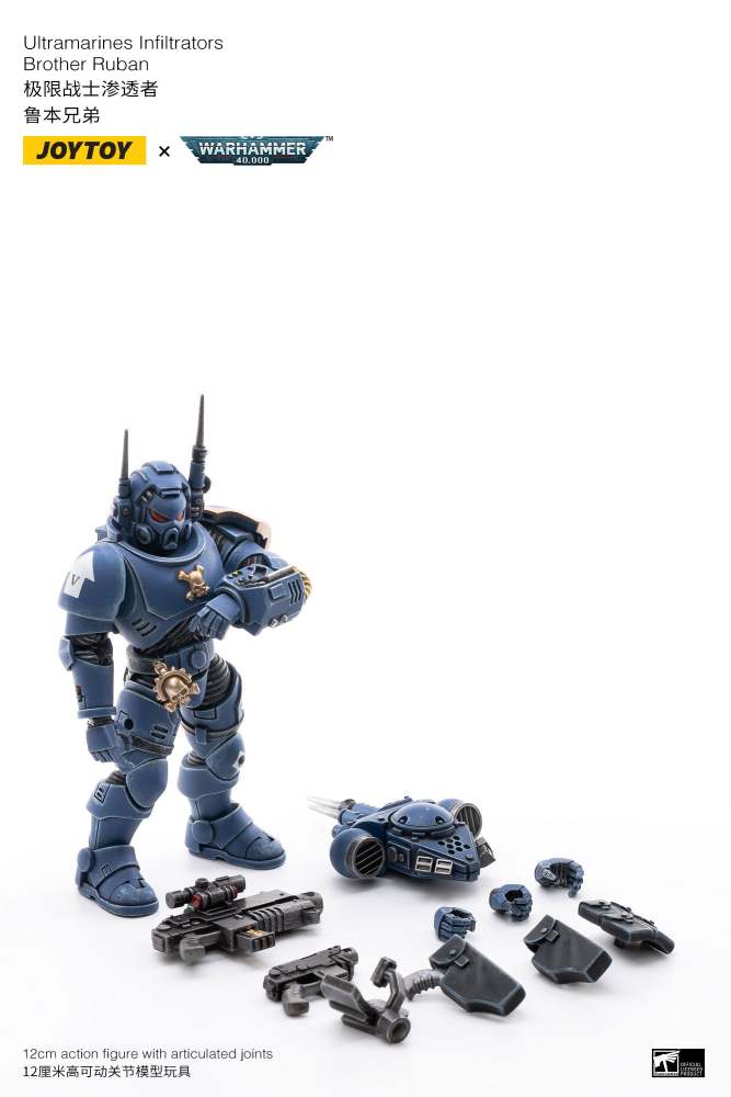 joytoy infiltrators