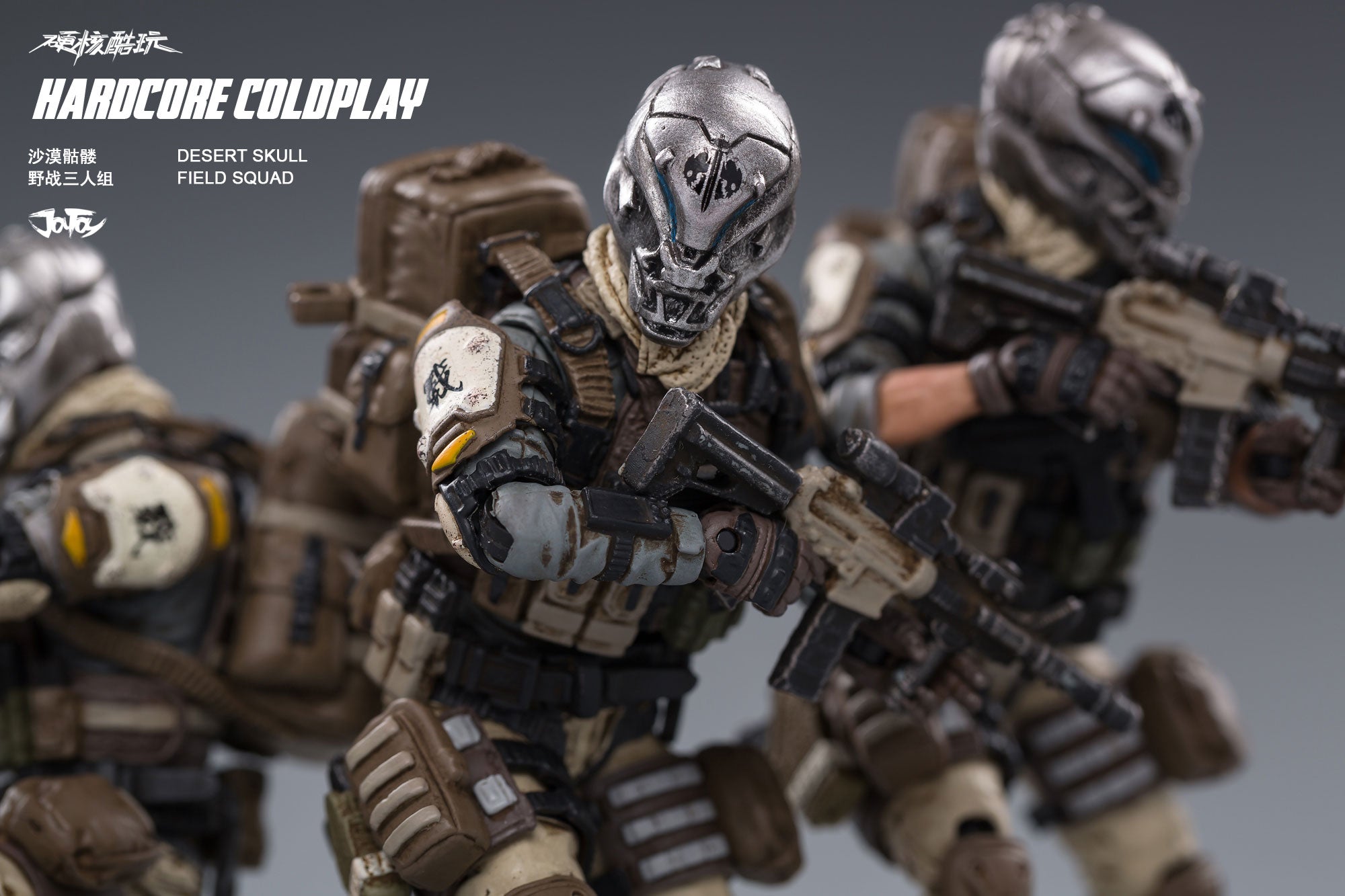 その他 SKULLPIRATE PUSFAN 10th Anniversary ver. JOYTOY 2020KL03 1:18 SKELETON FORCES - PERISH COMPANY