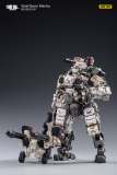 JOYTOY JT0425 1:25 STEEL BONE Armour（white）