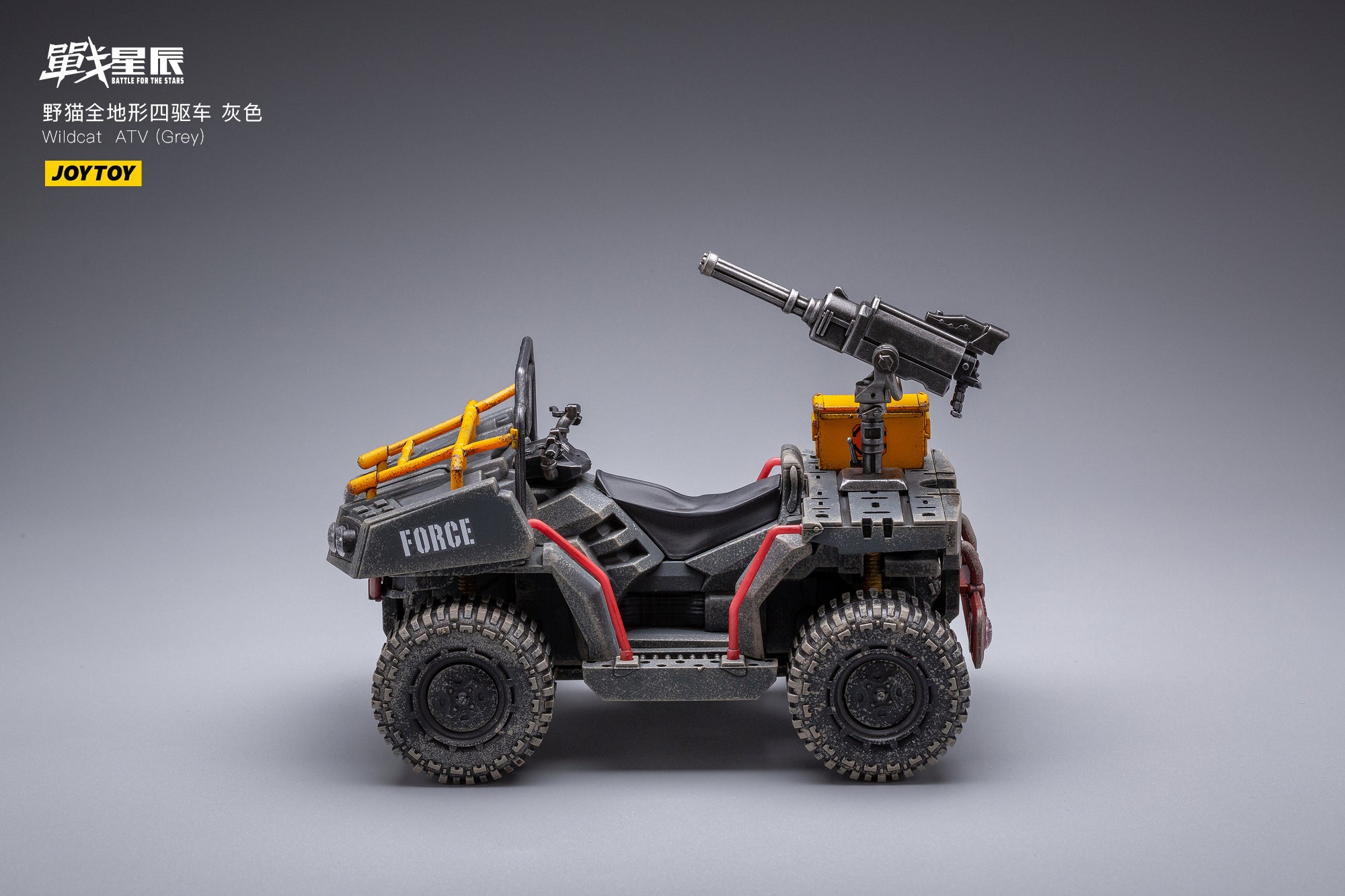 JOYTOY JT1392 1:18 Wildcat ATV ( Grey )