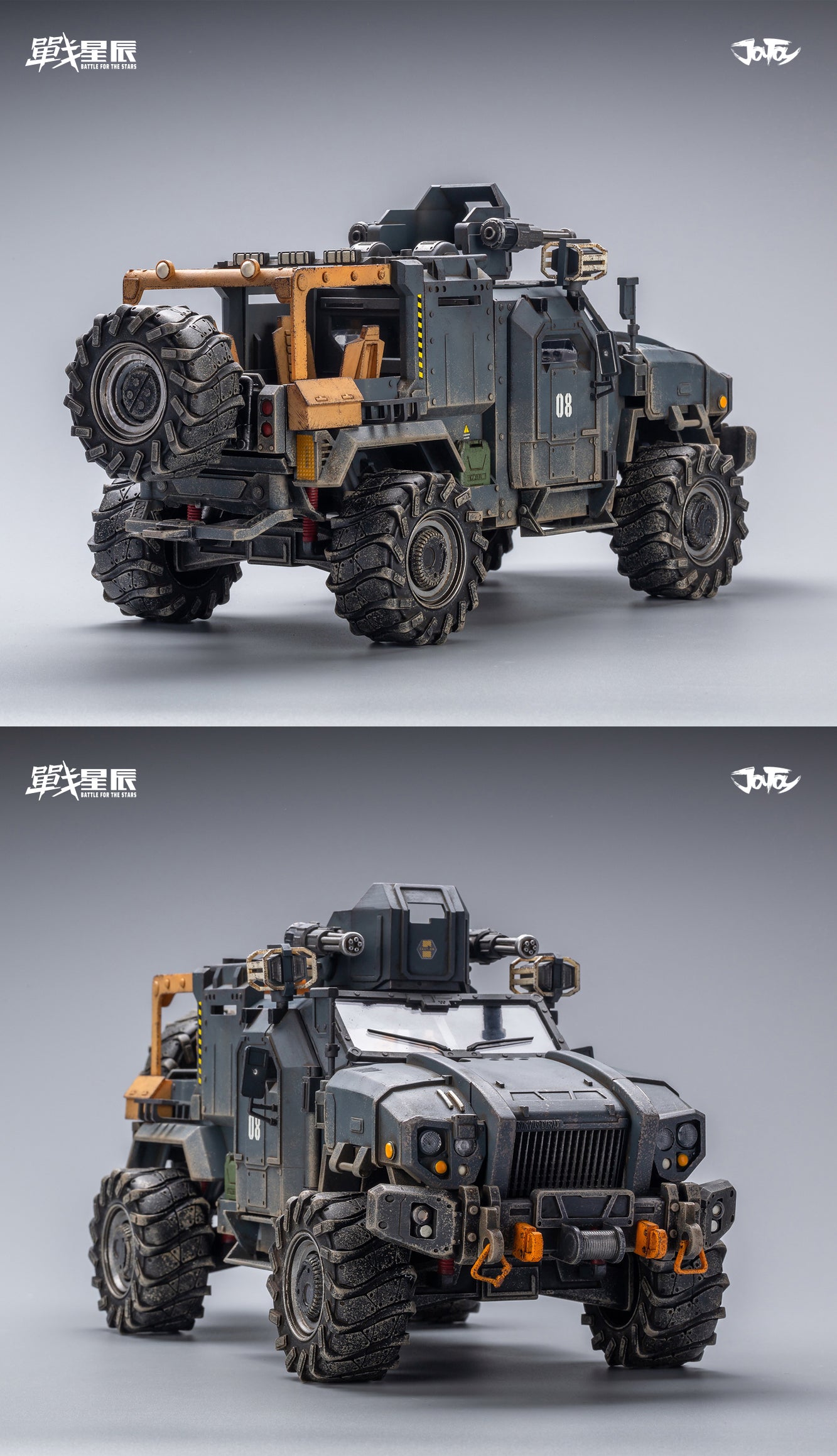 JOYTOY JT0166 1:18 Crazy reload suv