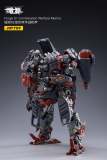 JOYTOY JT1989 Purge 01 Combination Warfare Mecha