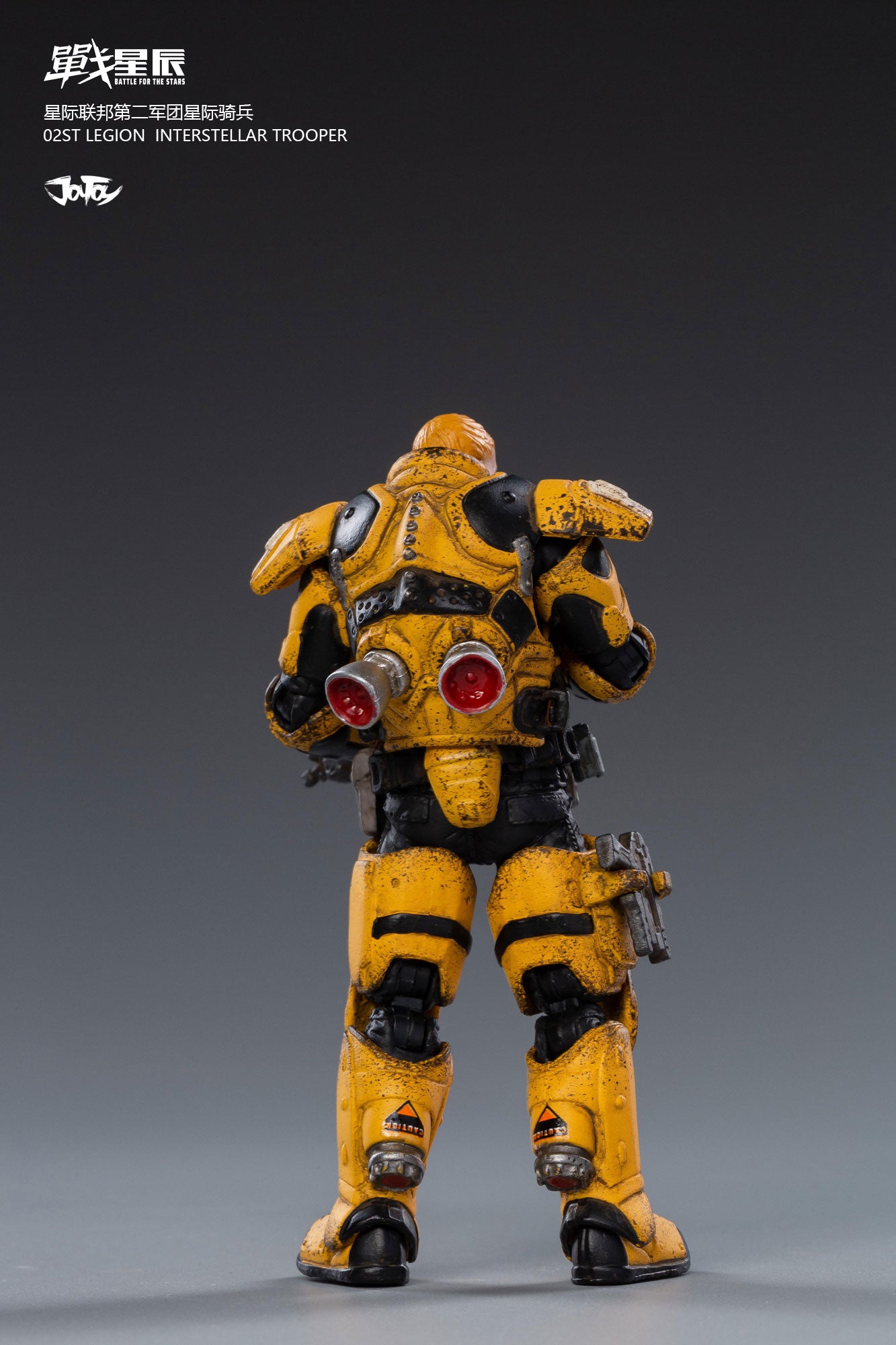 JOYTOY JT0579 1:18 Star Hawk 02st Legion Interstellar Trooper