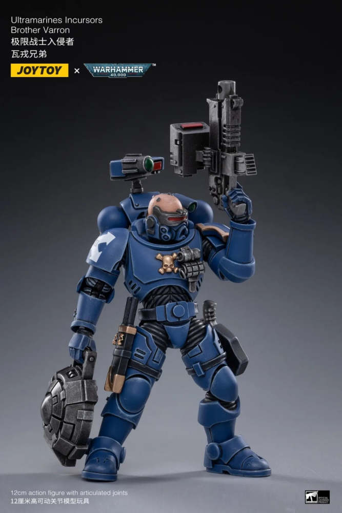 joytoy incursors