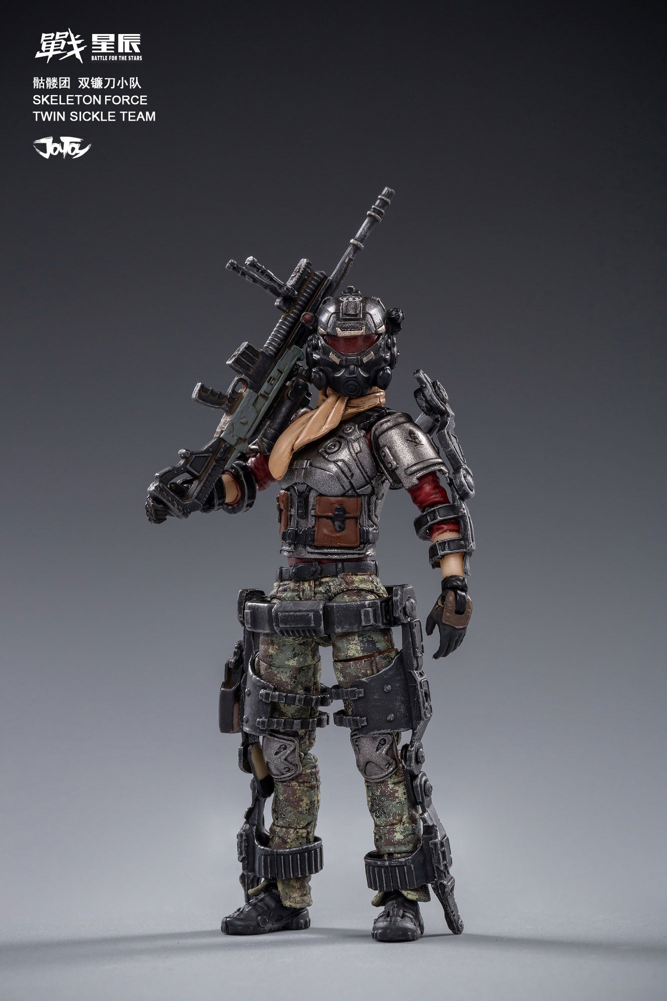 JOYTOY 暗源 戦星辰 SKELETON FORCES 19ST セット JOYTOY JT2269 1: 18 Skeleton Forces Shadow Wing - Hunter