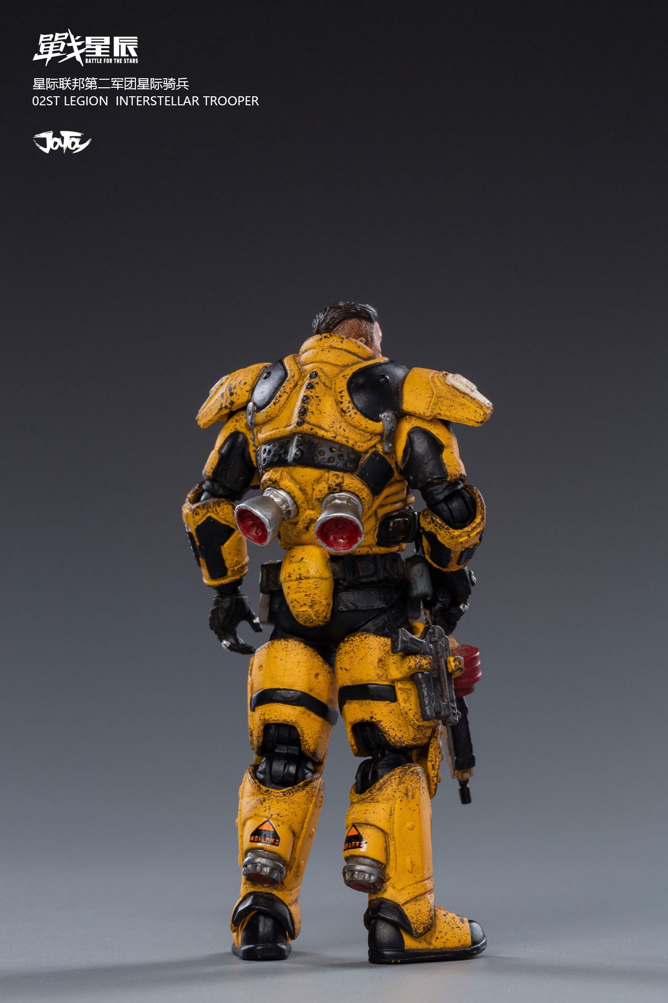 JOYTOY JT0579 1:18 Star Hawk 02st Legion Interstellar Trooper