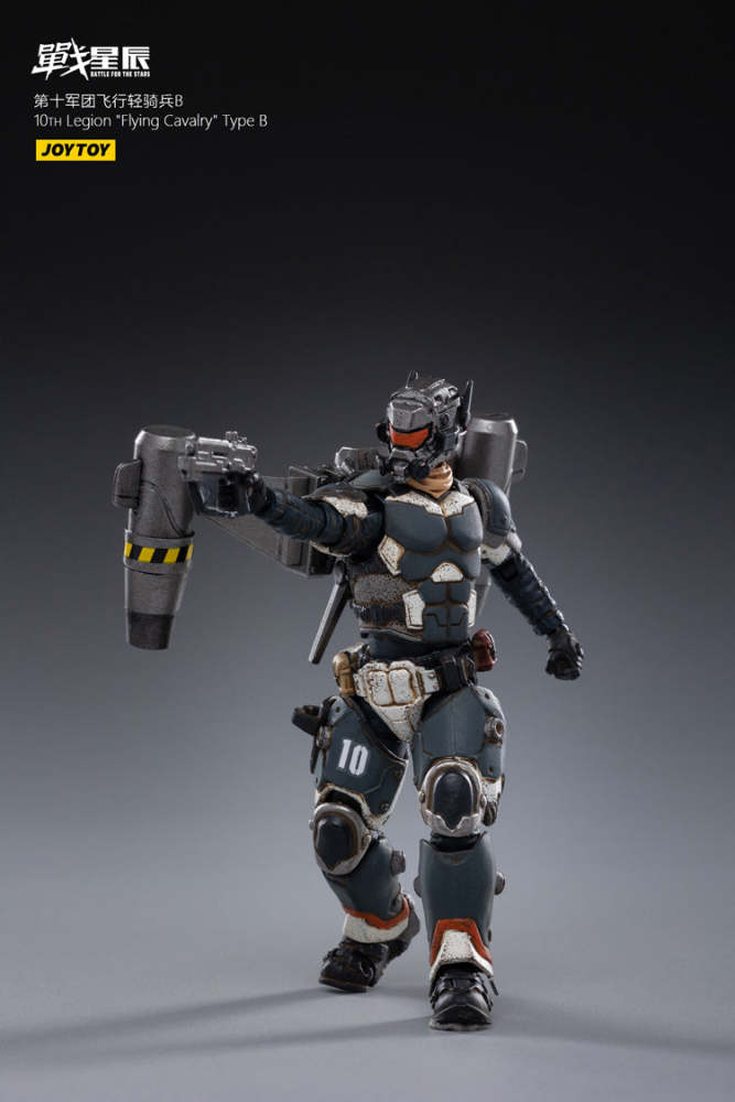 joytoy flying cavalry