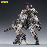 JOYTOY JT0425 1:25 STEEL BONE Armour（white）