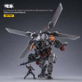 JOYTOY JT2047 Iron Wrecker 06 Orbital Combat Mecha ( Bombardment Type )