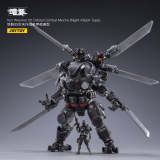 JOYTOY JT2030 Iron Wrecker 05 Orbital Combat Mecha ( Night Attack Type )