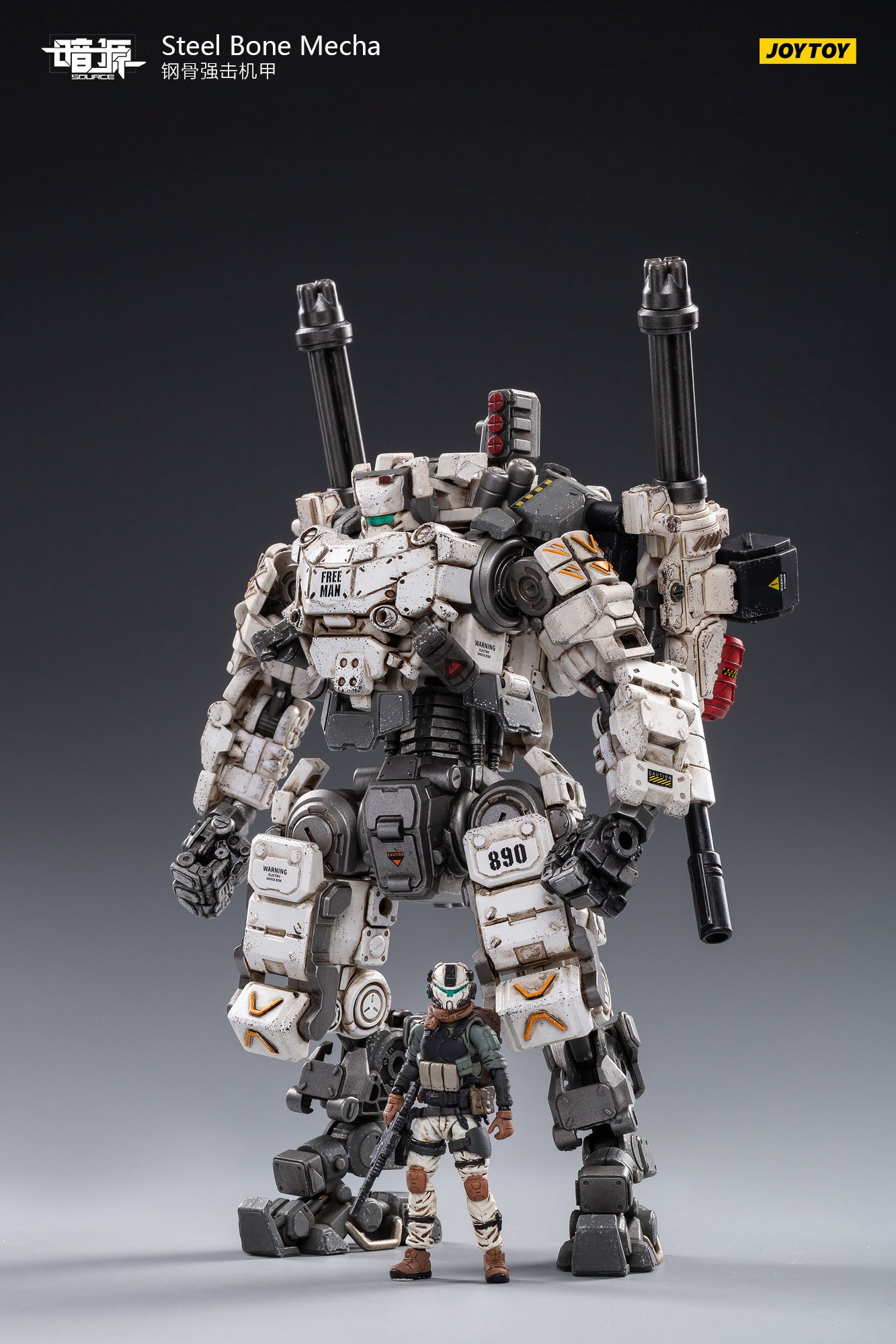 JOYTOY JT0425 1:25 STEEL BONE Armour（white）