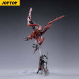 JOYTOY JT2016 1:18 Saluk Flame Dragon Cavalry ( Crimson )