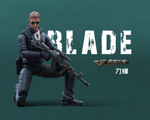 JOYTOY JT0340 1:18 CrossFire BLADE