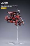JOYTOY JT2016 1:18 Saluk Flame Dragon Cavalry ( Crimson )