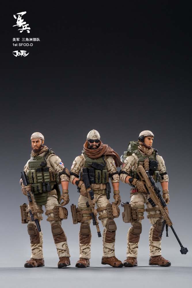 JOYTOY JT0432 118 U.S.ARMY Delta Force