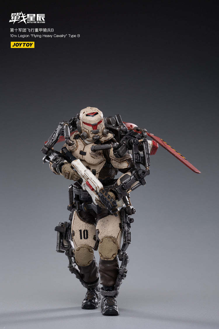 joytoy flying cavalry
