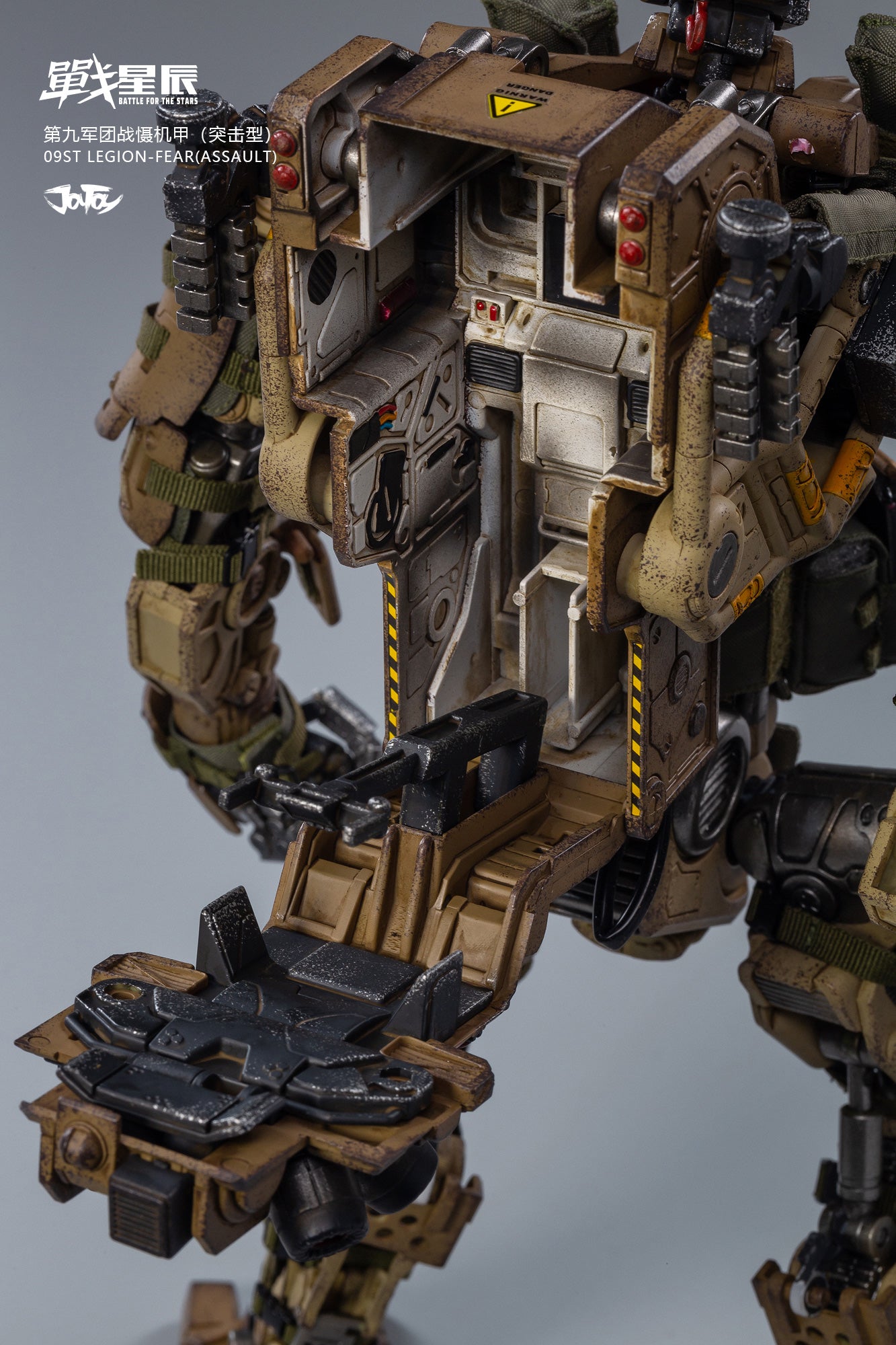 JOYTOY JT0609 1:18 09st Legion-FEAR ( Assault )