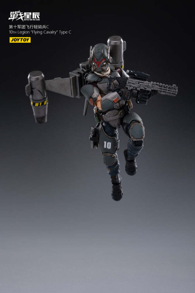 joytoy flying cavalry