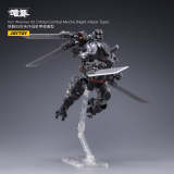 JOYTOY JT2030 Iron Wrecker 05 Orbital Combat Mecha ( Night Attack Type )