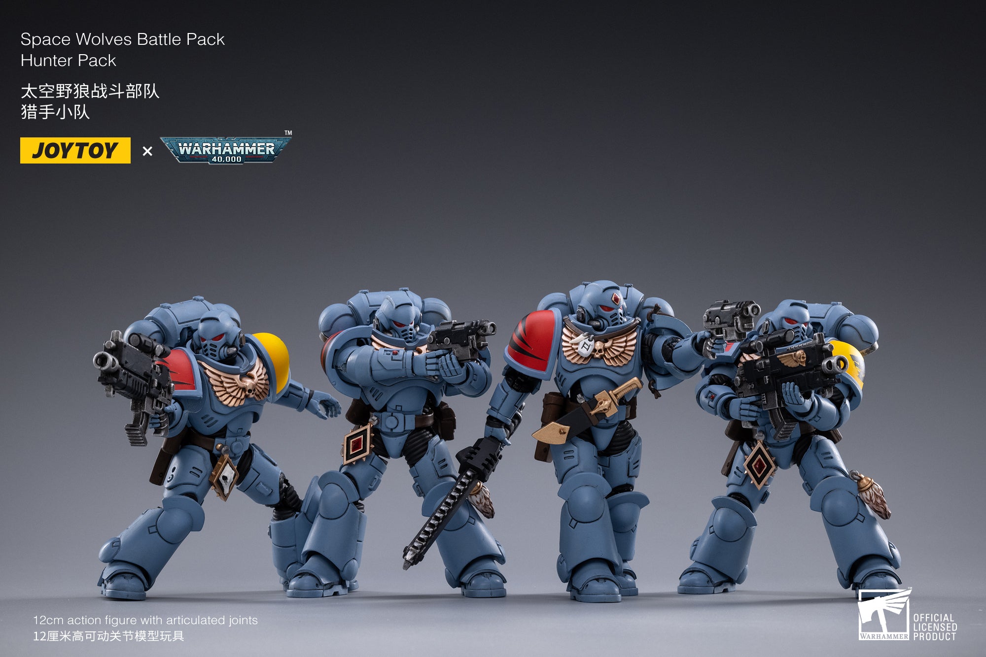 JOYTOY JT2054 Warhammer 40k 1: 18 Warhammer Space Wolves Battle