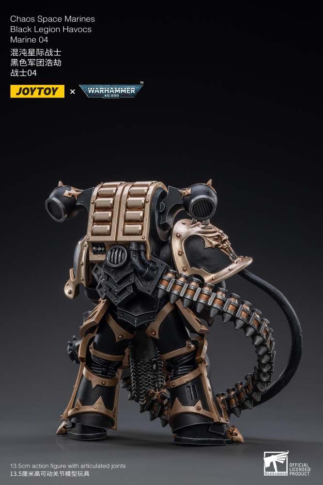 40k joytoy