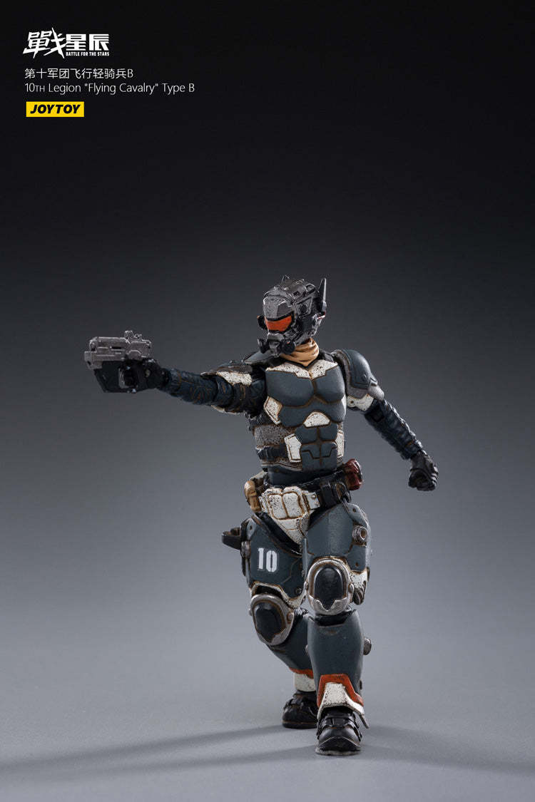 joytoy flying cavalry