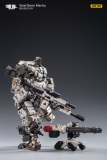 JOYTOY JT0425 1:25 STEEL BONE Armour（white）